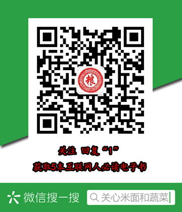 三维通信股票